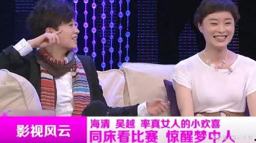 娱乐大爆料图片最新版,最新版图片揭秘娱乐圈惊人内幕！