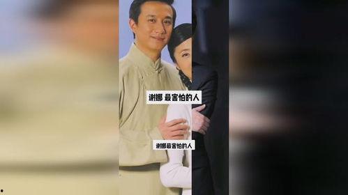 娱乐播报评论娱乐圈爆料,明星幕后故事大揭秘