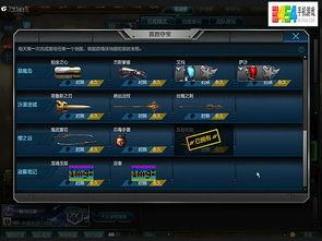 逆战10周年最新爆料,揭秘全新爆料，经典重现，热血再燃！