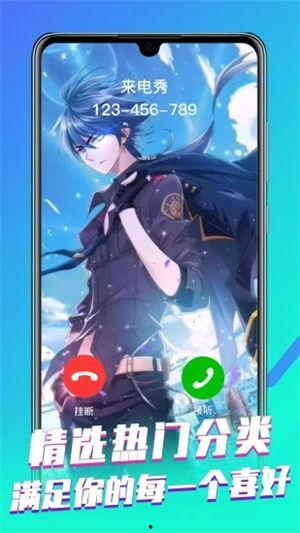 红叶带土爆料视频下载,幕后真相大起底