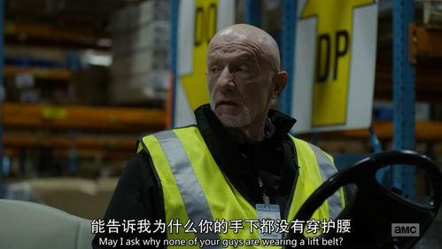 老穆上麦爆料最新录屏,最新录屏内容大揭秘