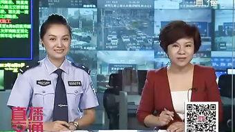 cctv一8在线直播观看,精彩剧集不间断，尽享视听盛宴