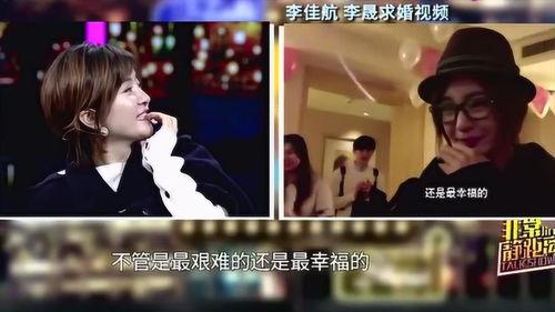 视频为爱爆料拍摄,一场关于勇气与真相的较量